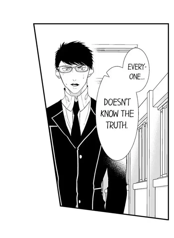 Danshiryou no Omocha Ch.144