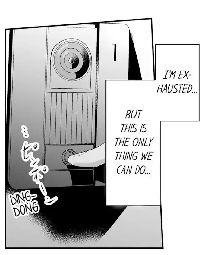 Danshiryou no Omocha Ch.144