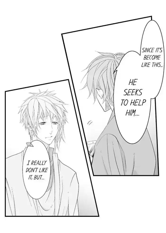 Danshiryou no Omocha Ch.145