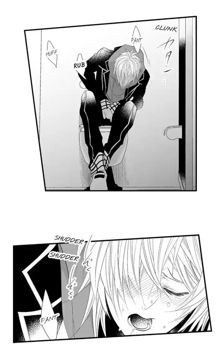 Danshiryou no Omocha Ch.146