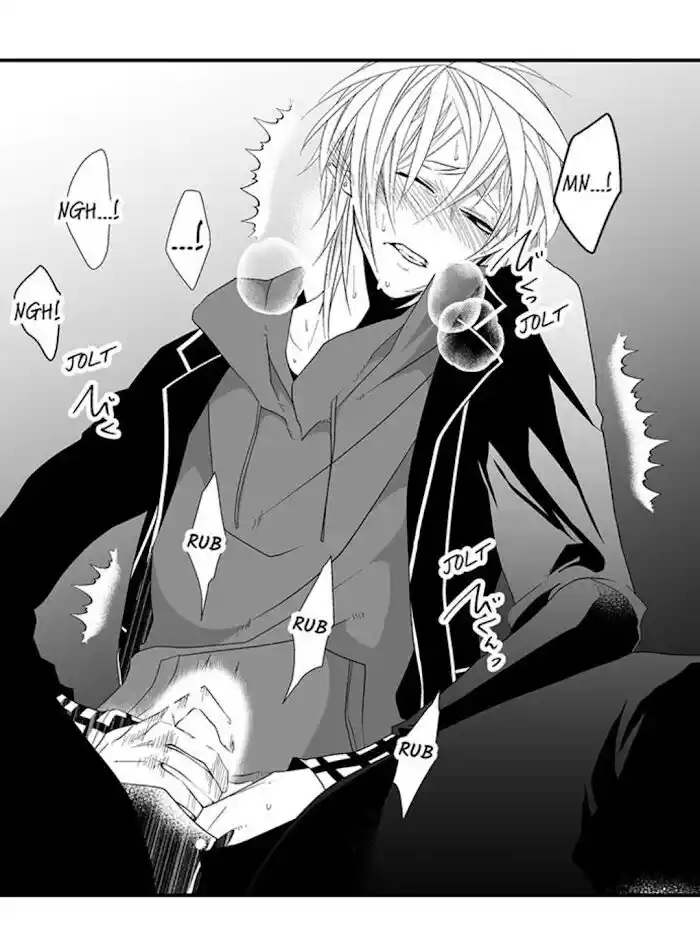 Danshiryou no Omocha Ch.146