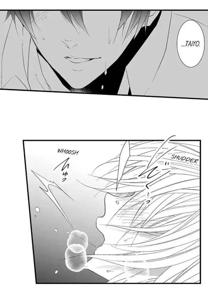 Danshiryou no Omocha Ch.146