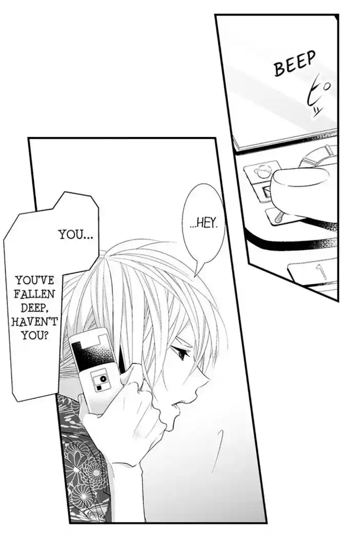 Danshiryou no Omocha Ch.147