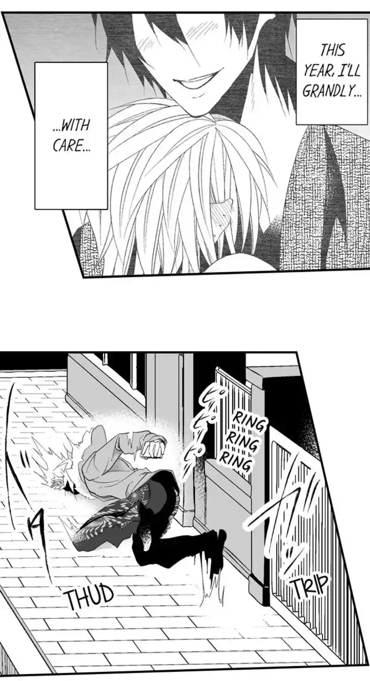 Danshiryou no Omocha Ch.148