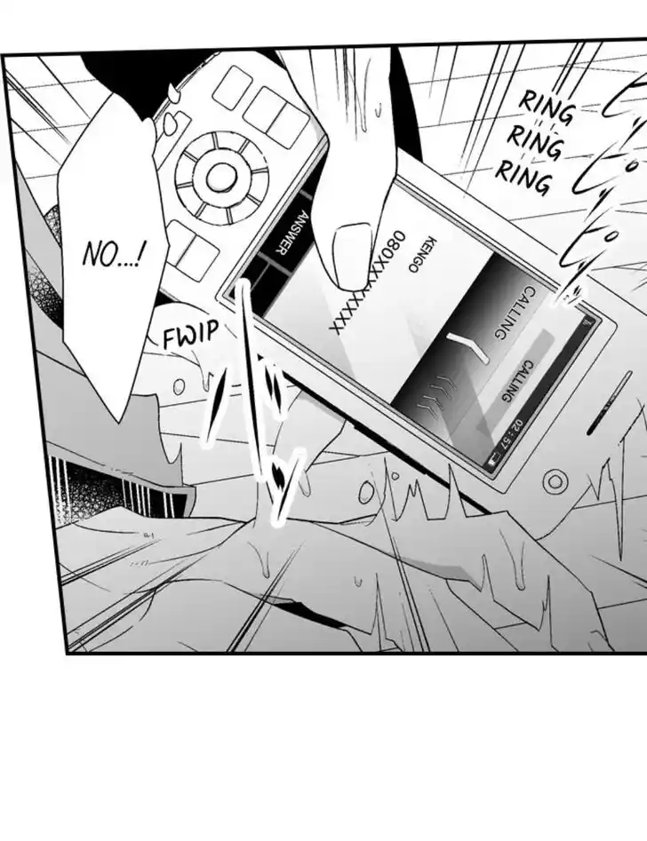 Danshiryou no Omocha Ch.148