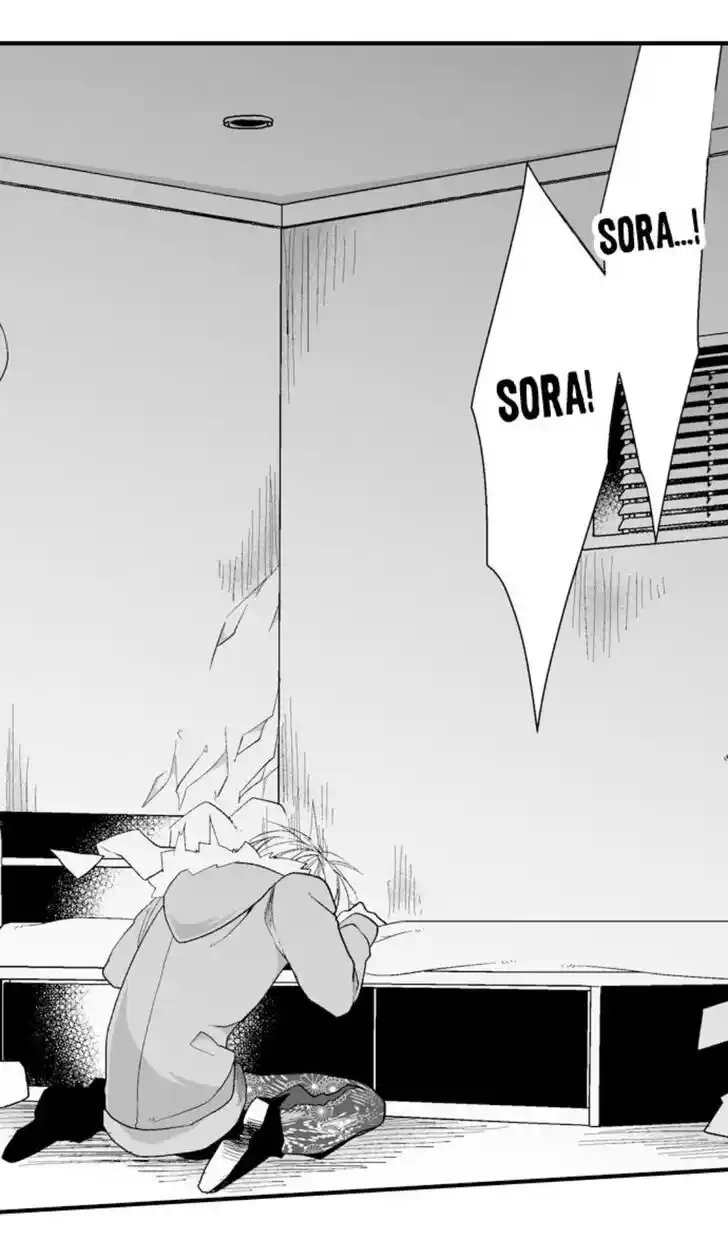 Danshiryou no Omocha Ch.148