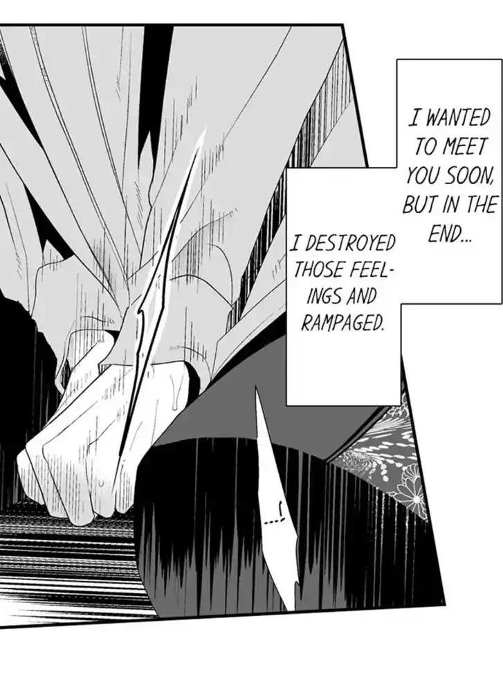 Danshiryou no Omocha Ch.148