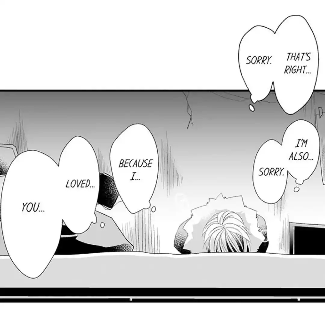 Danshiryou no Omocha Ch.148