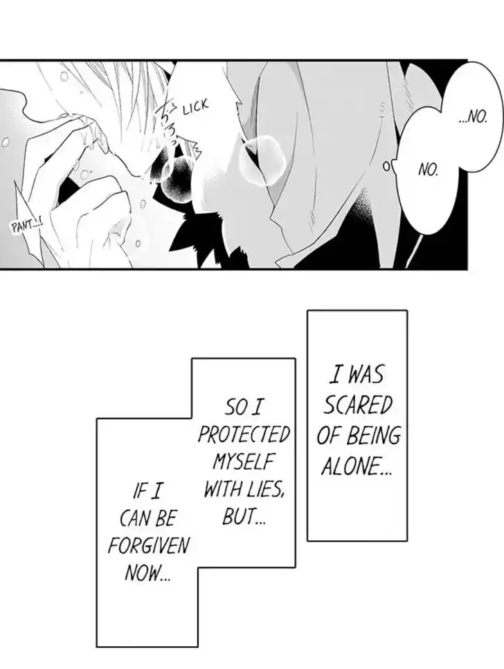 Danshiryou no Omocha Ch.148