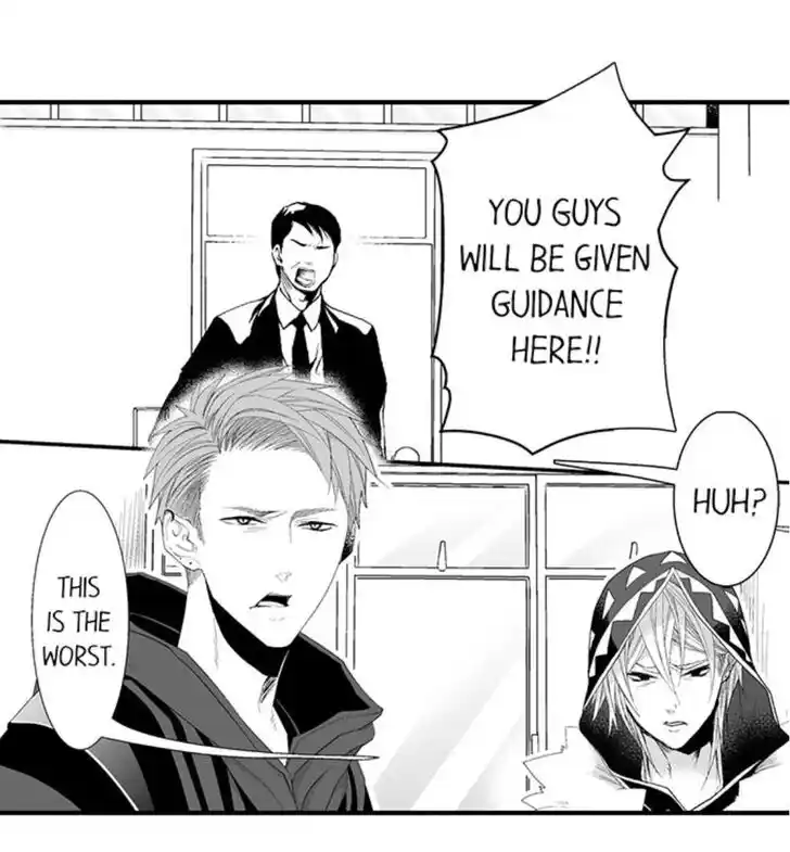 Danshiryou no Omocha Ch.148