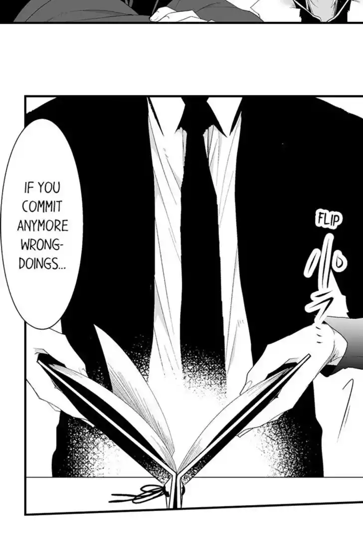 Danshiryou no Omocha Ch.148