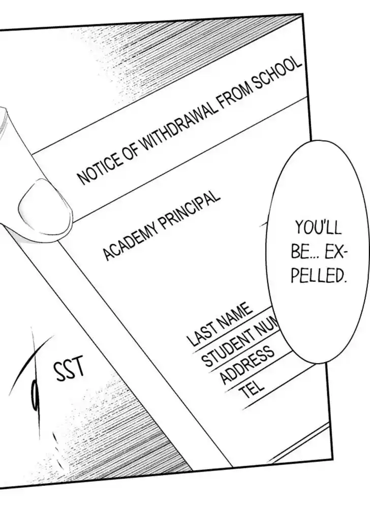 Danshiryou no Omocha Ch.148