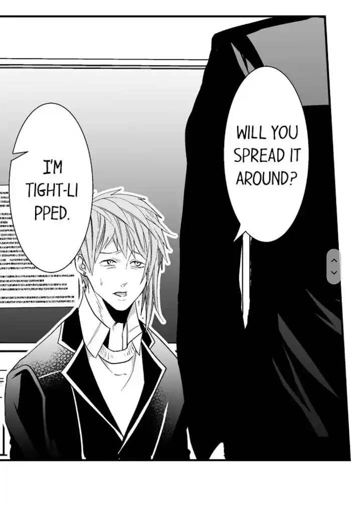 Danshiryou no Omocha Ch.149