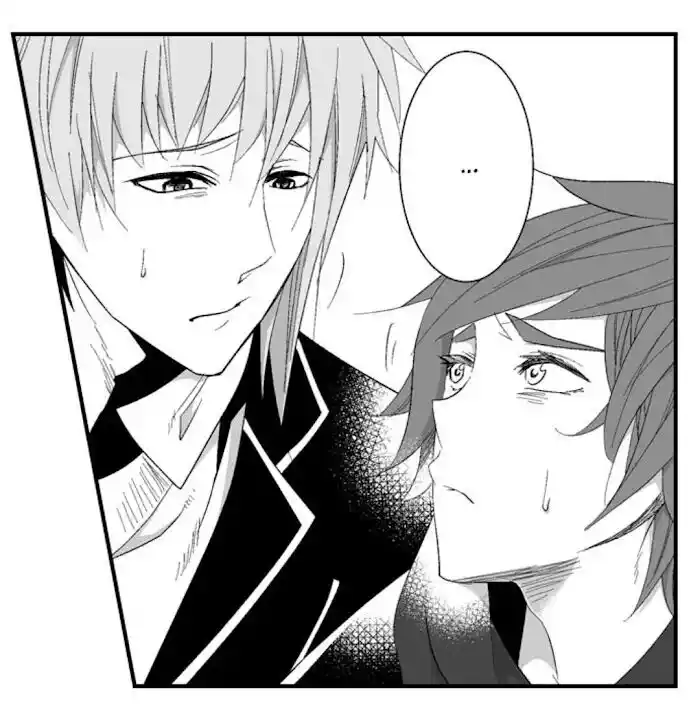 Danshiryou no Omocha Ch.149