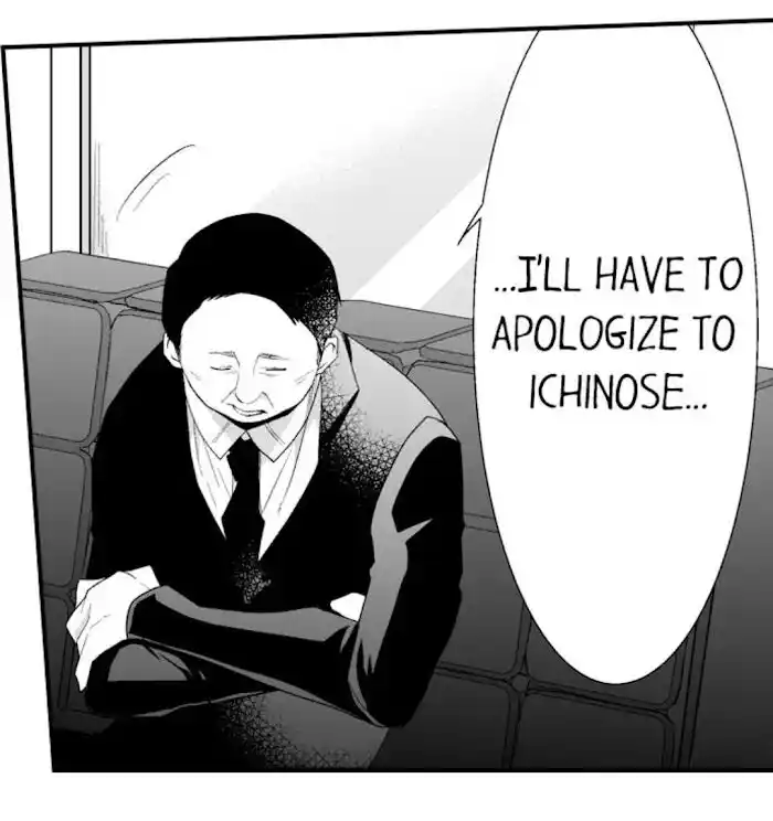 Danshiryou no Omocha Ch.149