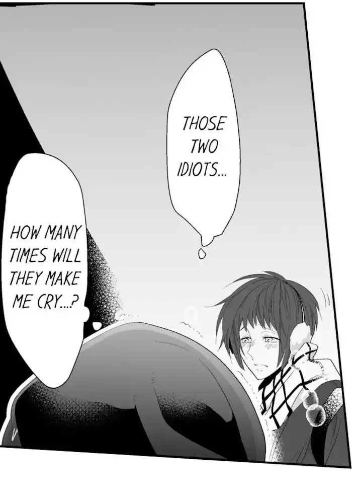 Danshiryou no Omocha Ch.150