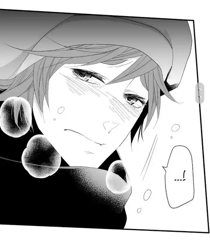 Danshiryou no Omocha Ch.150