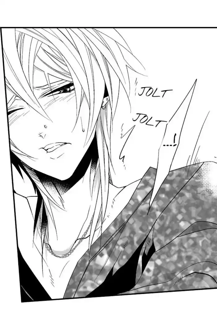 Danshiryou no Omocha Ch.152