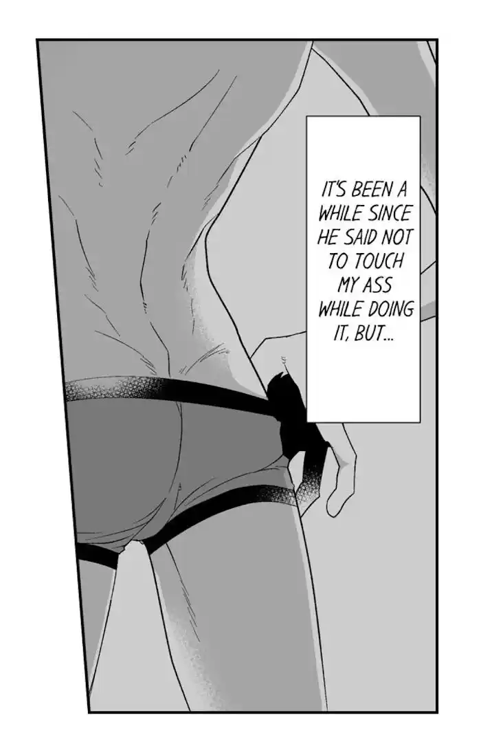 Danshiryou no Omocha Ch.152