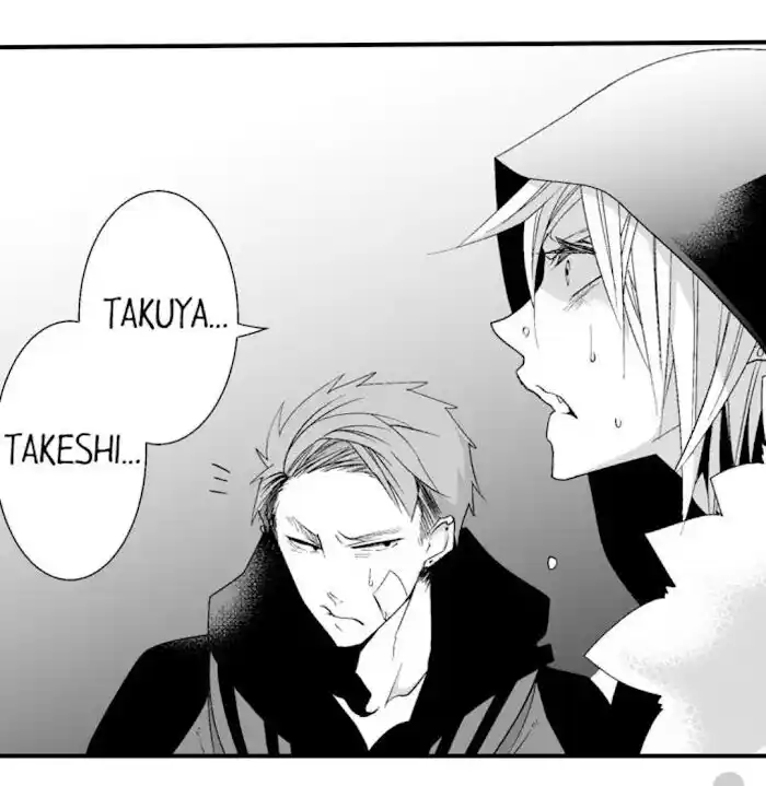 Danshiryou no Omocha Ch.152