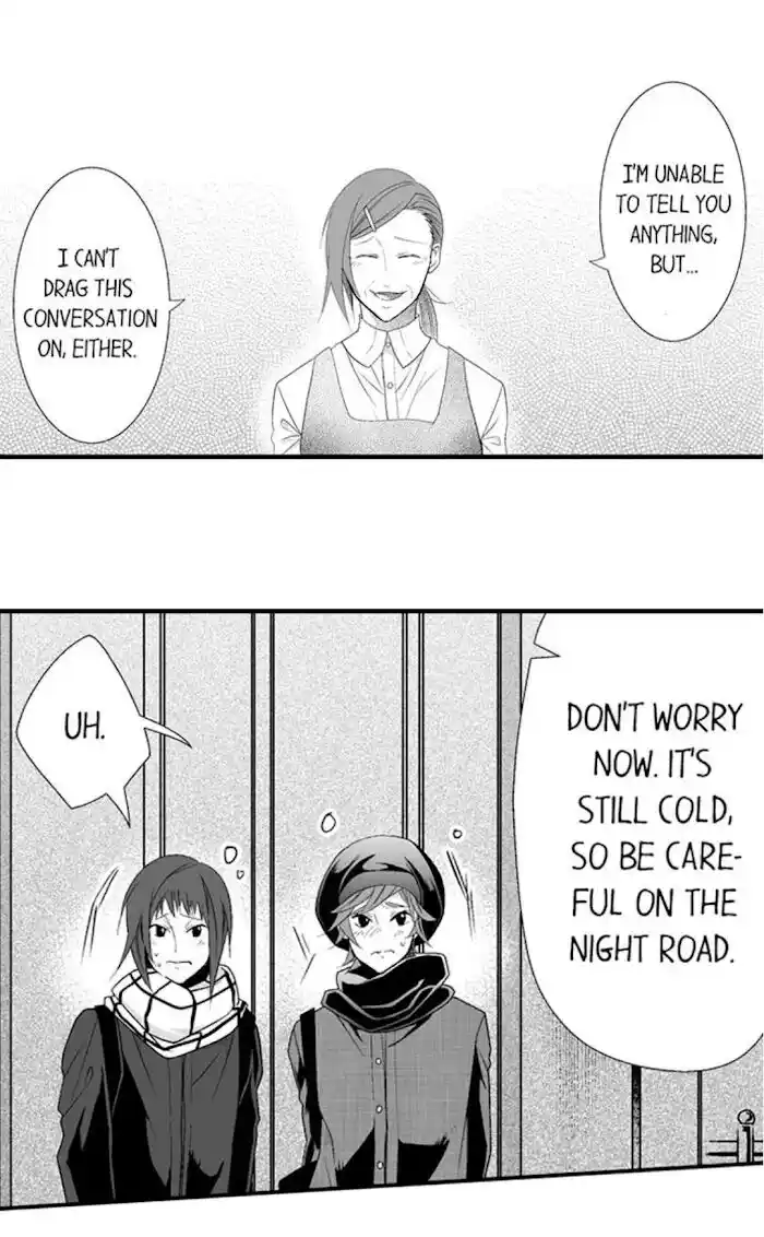 Danshiryou no Omocha Ch.155