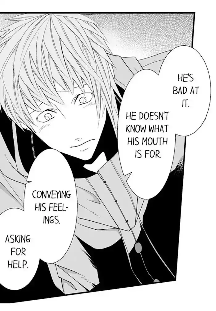 Danshiryou no Omocha Ch.155