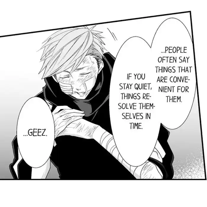 Danshiryou no Omocha Ch.155