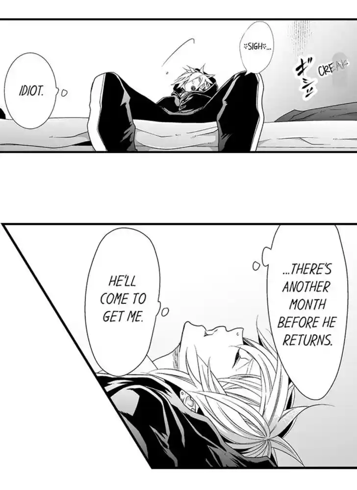 Danshiryou no Omocha Ch.156