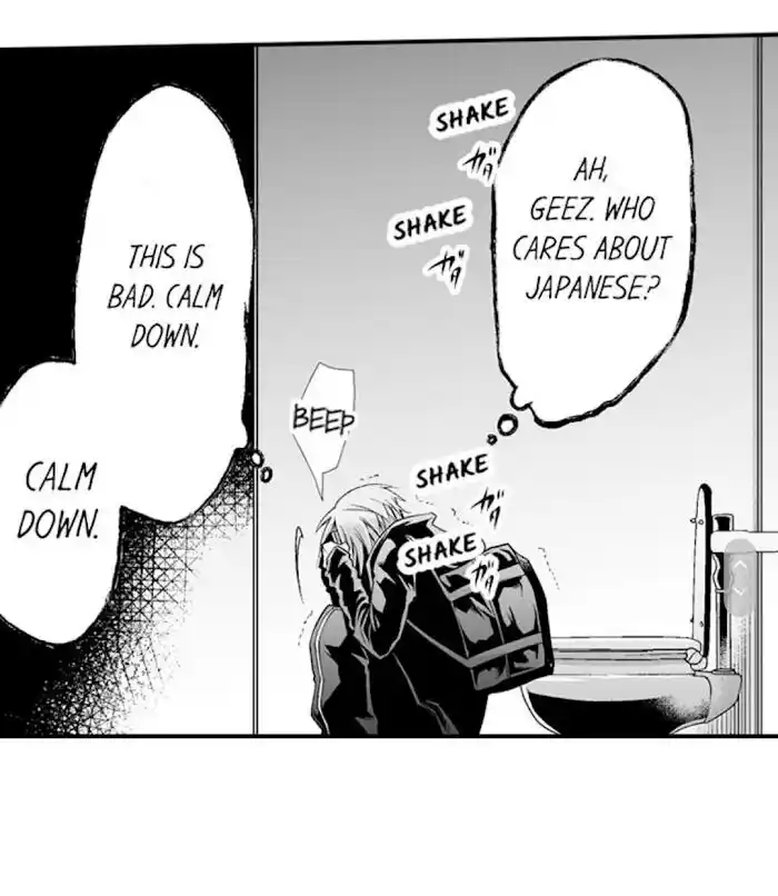 Danshiryou no Omocha Ch.157