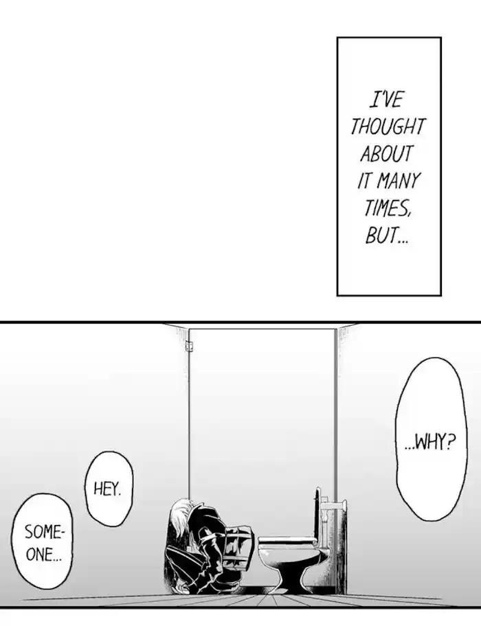 Danshiryou no Omocha Ch.157