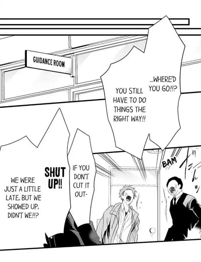 Danshiryou no Omocha Ch.157