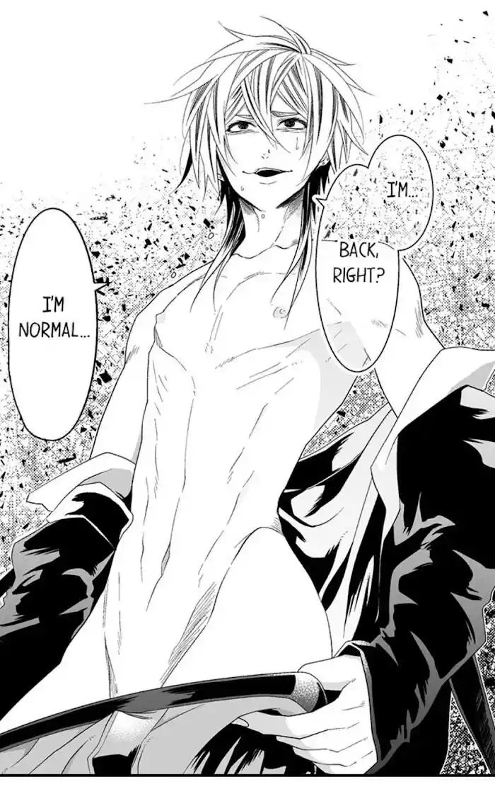 Danshiryou no Omocha Ch.158