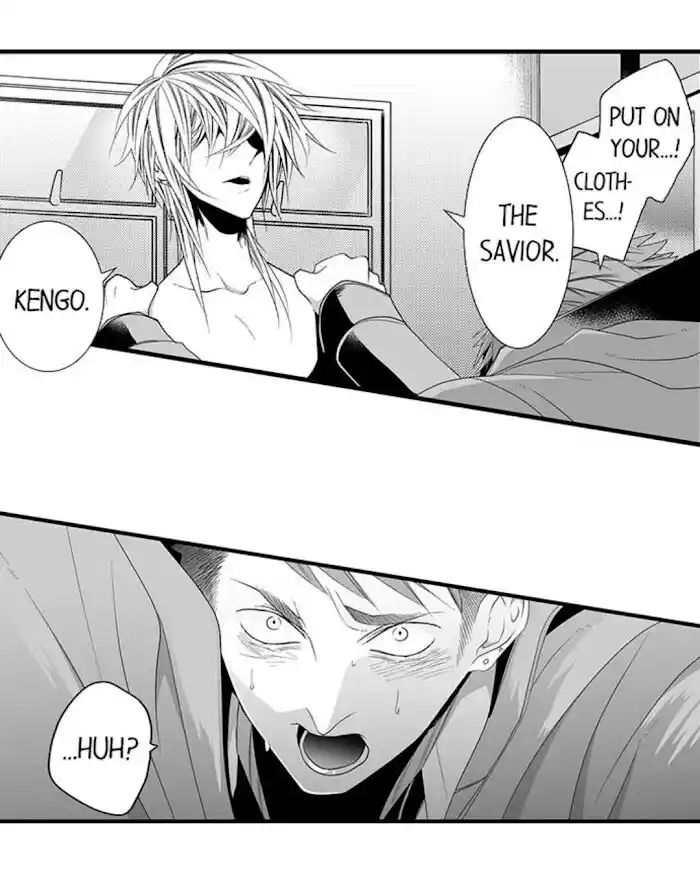 Danshiryou no Omocha Ch.158