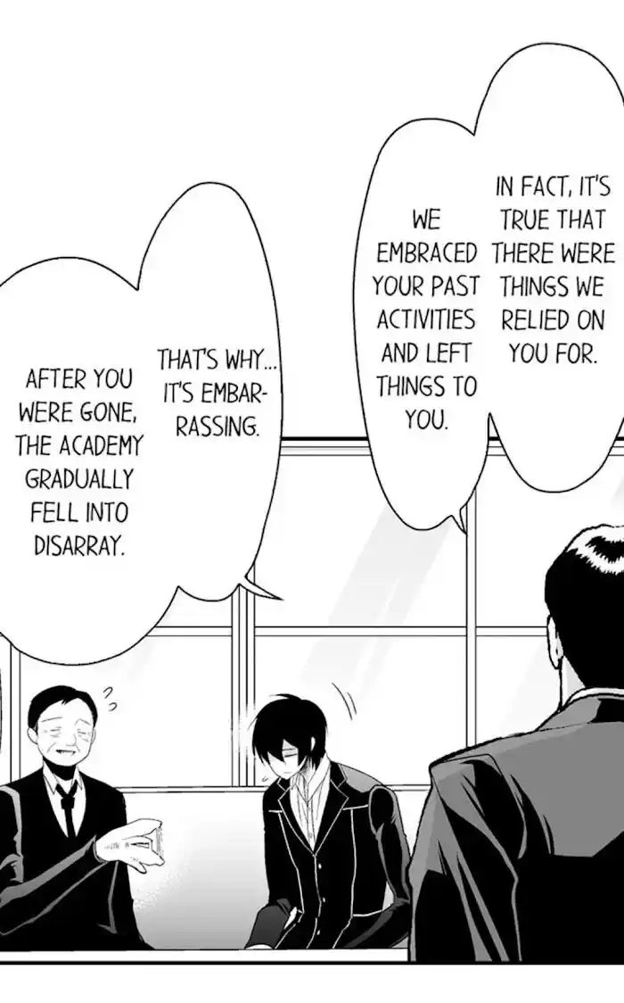 Danshiryou no Omocha Ch.158