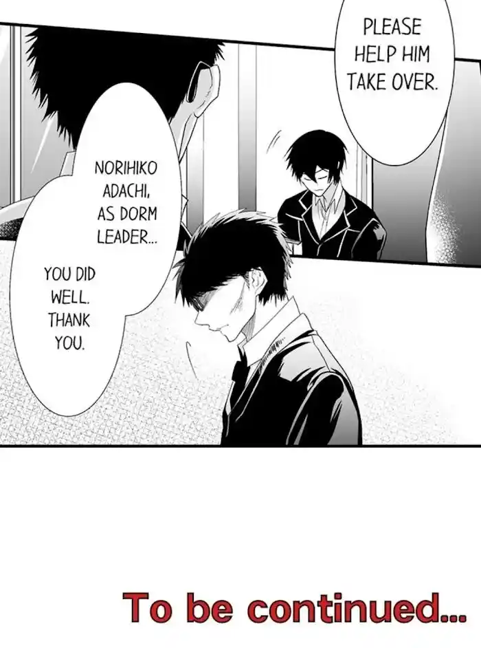 Danshiryou no Omocha Ch.158