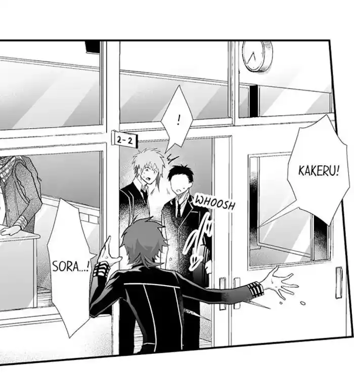 Danshiryou no Omocha Ch.160