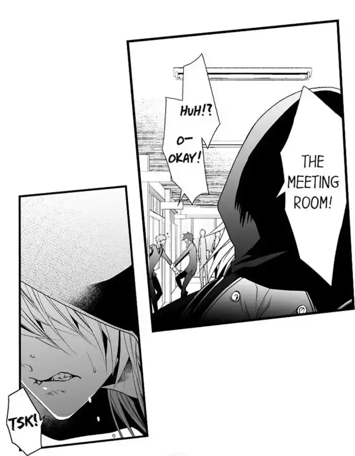 Danshiryou no Omocha Ch.160