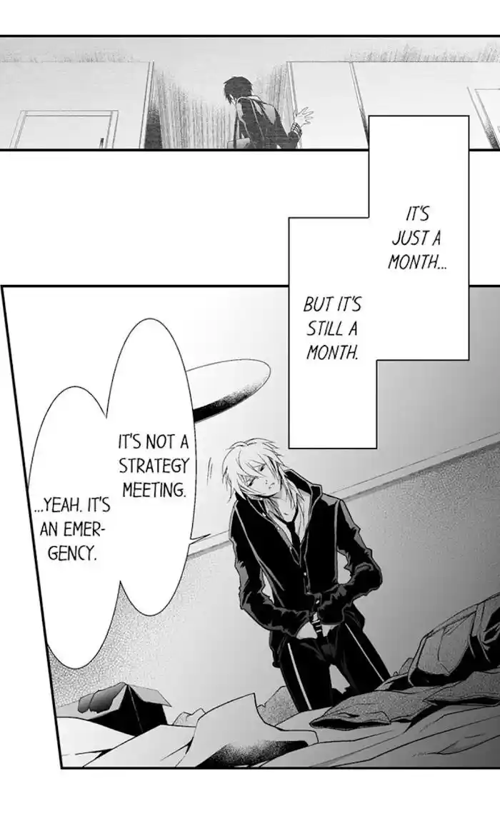 Danshiryou no Omocha Ch.160