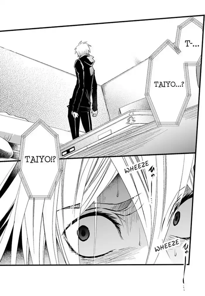 Danshiryou no Omocha Ch.160