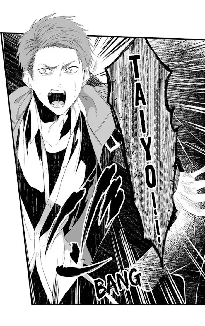 Danshiryou no Omocha Ch.161