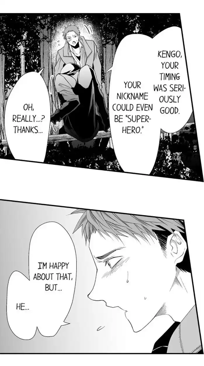 Danshiryou no Omocha Ch.161