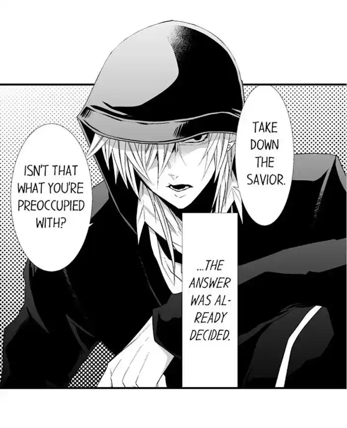 Danshiryou no Omocha Ch.161