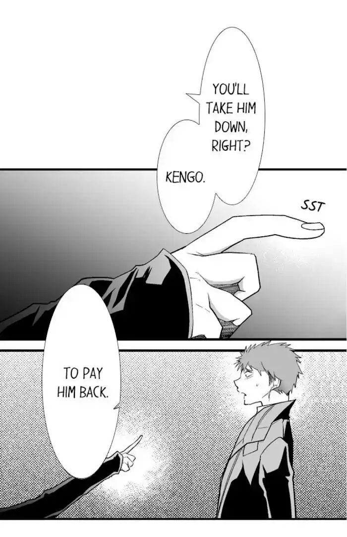 Danshiryou no Omocha Ch.161