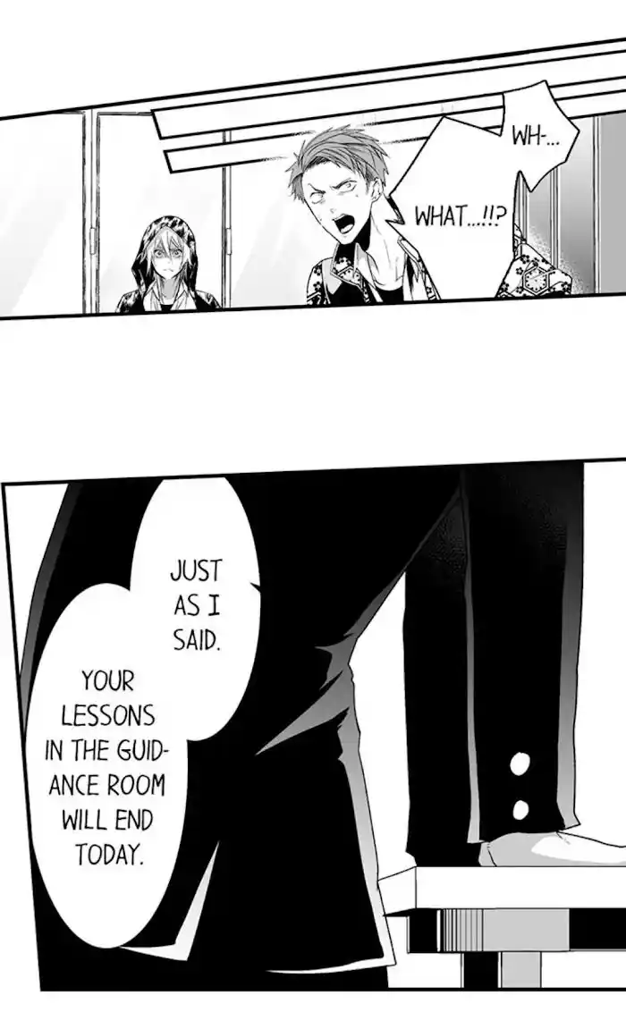 Danshiryou no Omocha Ch.162