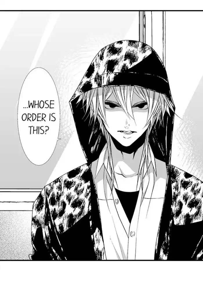 Danshiryou no Omocha Ch.162