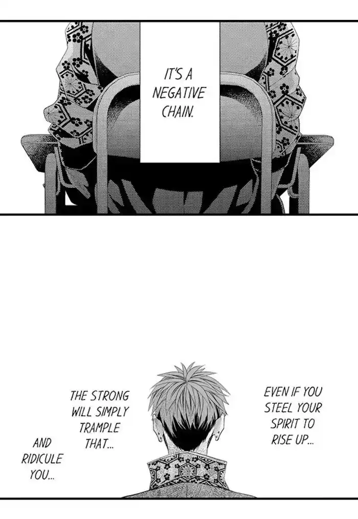 Danshiryou no Omocha Ch.162