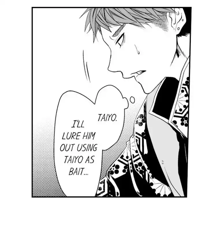 Danshiryou no Omocha Ch.162