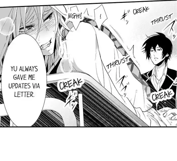 Danshiryou no Omocha Ch.163