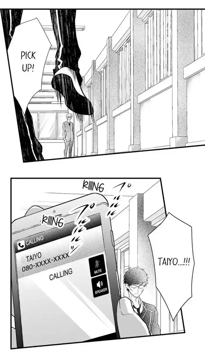 Danshiryou no Omocha Ch.164