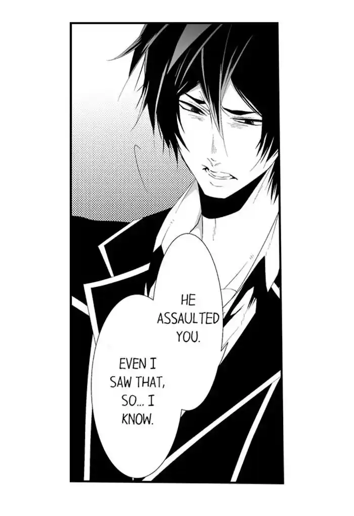 Danshiryou no Omocha Ch.164